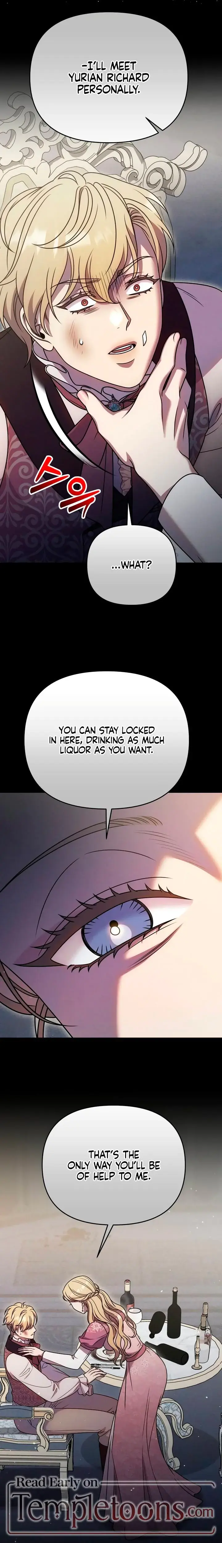 Lay Down Your Sword In The Bedroom Chapter 53 - Page 17