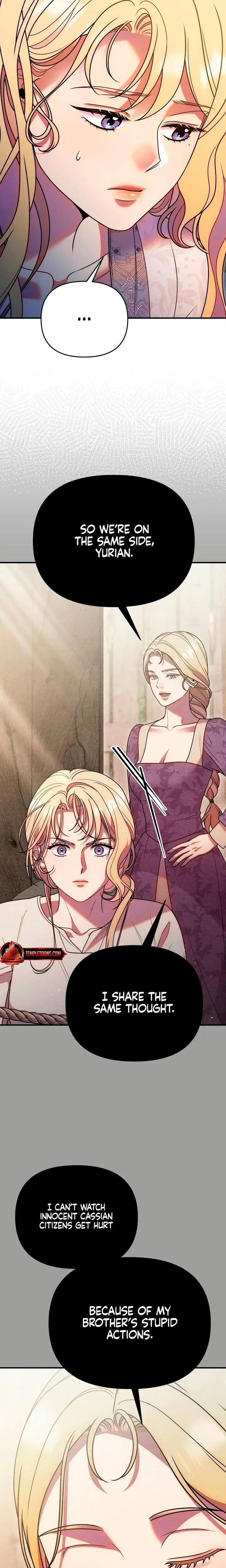 Lay Down Your Sword In The Bedroom Chapter 53 - Page 2
