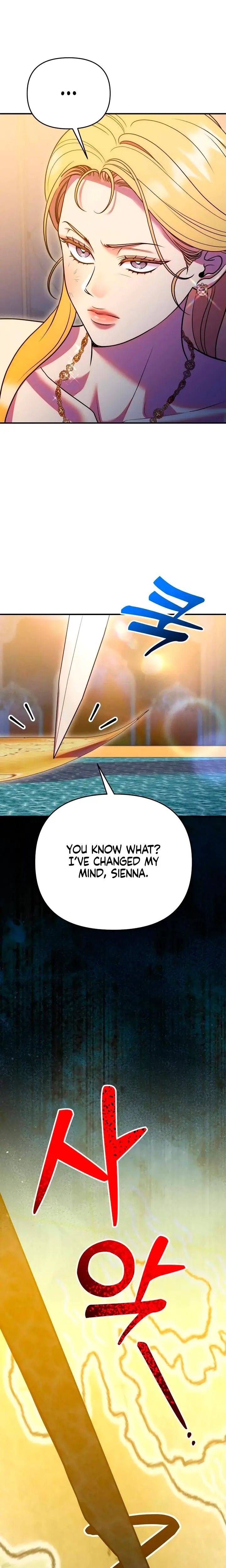 Lay Down Your Sword In The Bedroom Chapter 53 - Page 29