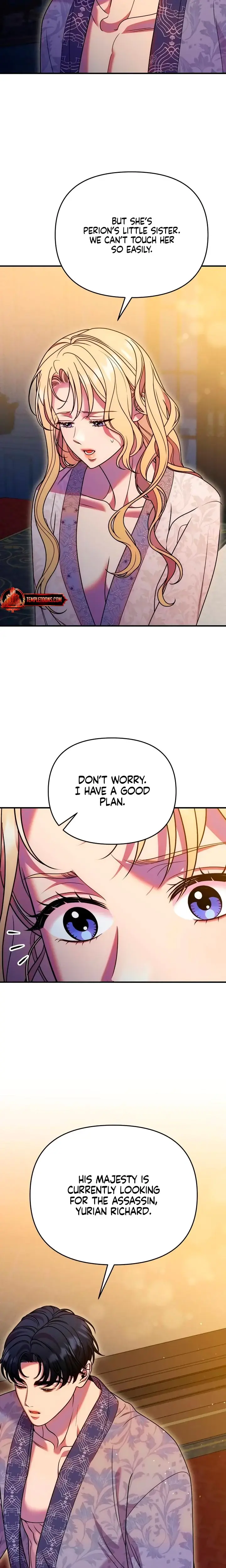 Lay Down Your Sword In The Bedroom Chapter 53 - Page 4
