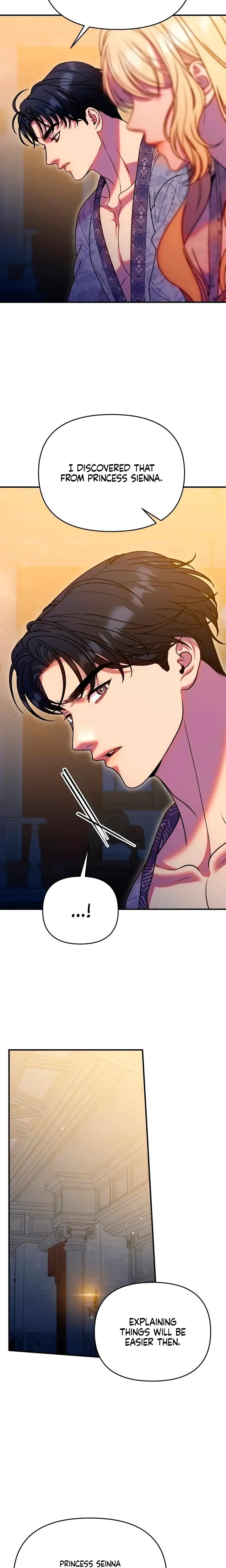 Lay Down Your Sword In The Bedroom Chapter 53 - Page 7