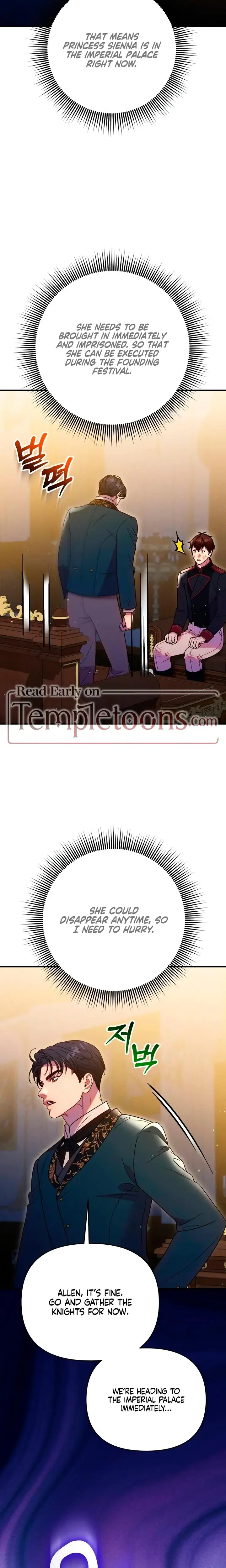 Lay Down Your Sword In The Bedroom Chapter 54 - Page 15