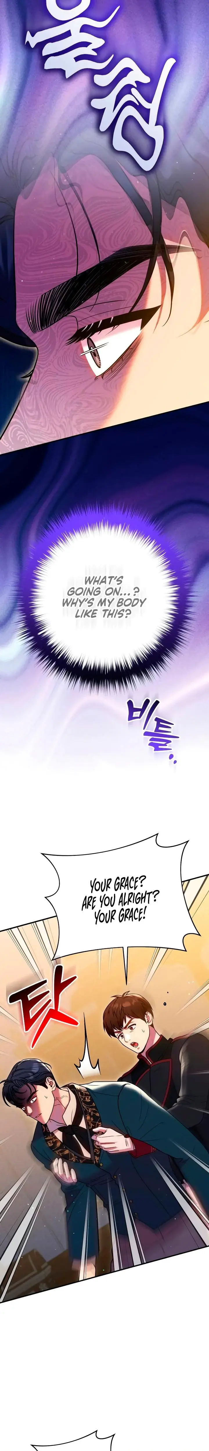Lay Down Your Sword In The Bedroom Chapter 54 - Page 16