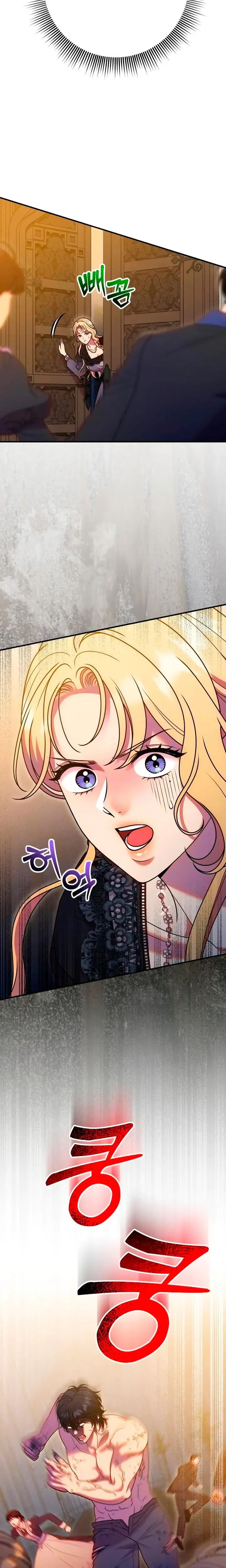 Lay Down Your Sword In The Bedroom Chapter 54 - Page 21