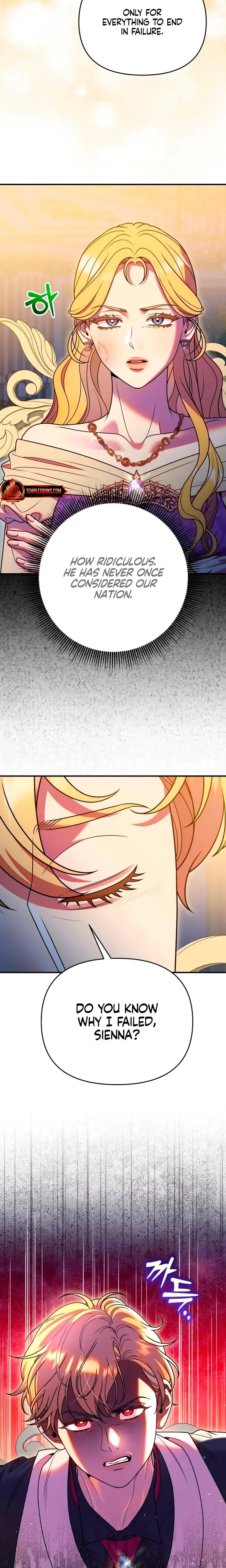 Lay Down Your Sword In The Bedroom Chapter 54 - Page 4
