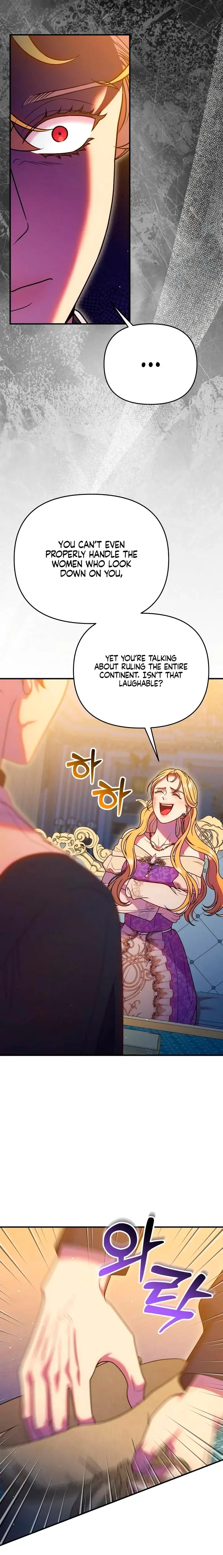 Lay Down Your Sword In The Bedroom Chapter 54 - Page 9