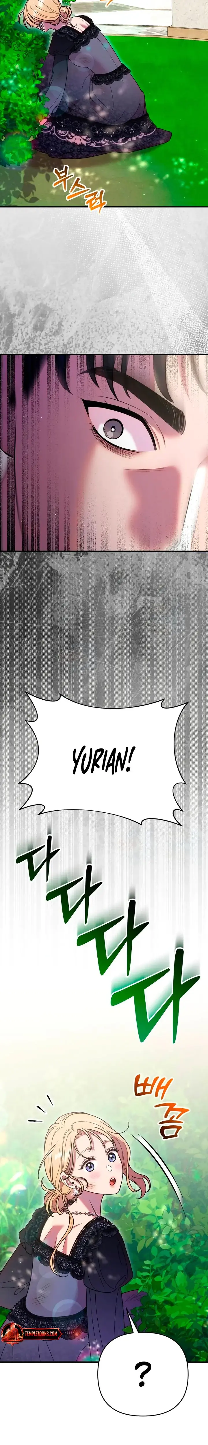 Lay Down Your Sword In The Bedroom Chapter 55 - Page 11