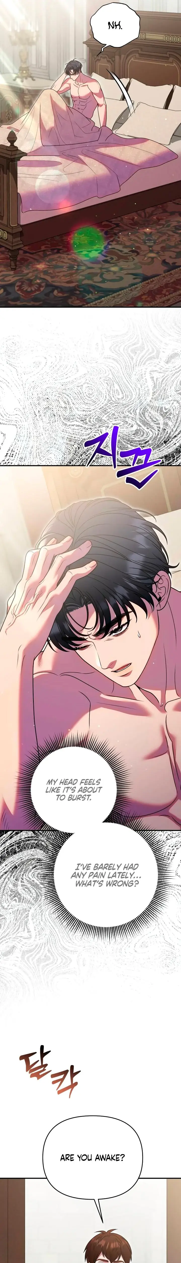 Lay Down Your Sword In The Bedroom Chapter 55 - Page 2