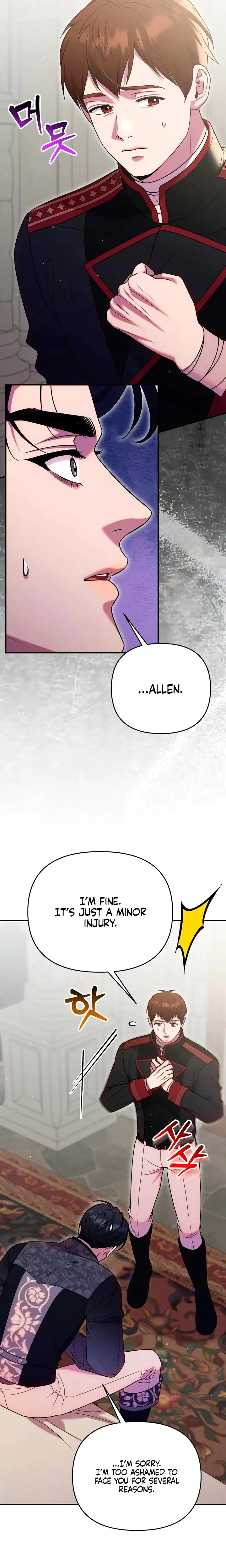Lay Down Your Sword In The Bedroom Chapter 55 - Page 5
