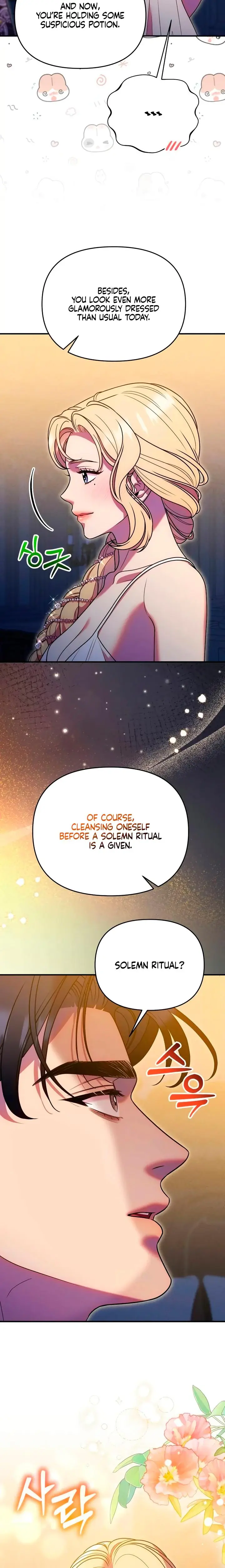 Lay Down Your Sword In The Bedroom Chapter 56 - Page 11