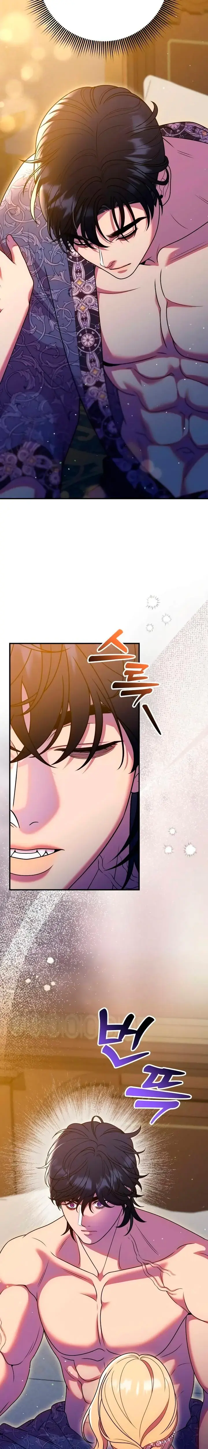 Lay Down Your Sword In The Bedroom Chapter 56 - Page 16