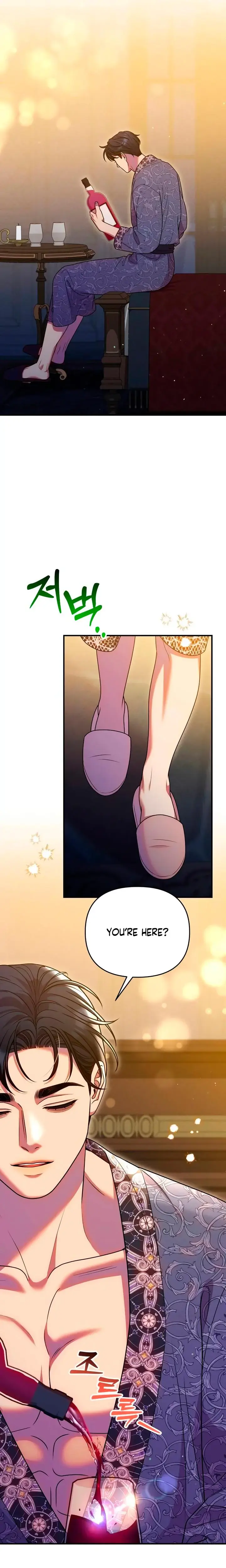 Lay Down Your Sword In The Bedroom Chapter 56 - Page 7