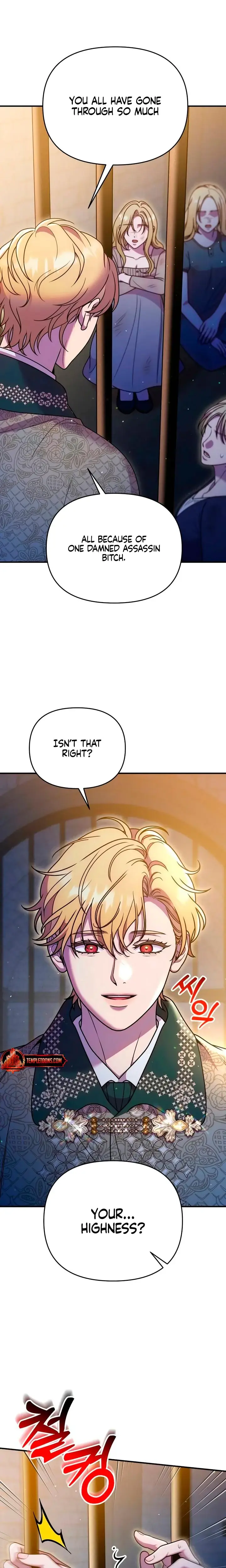 Lay Down Your Sword In The Bedroom Chapter 57 - Page 25