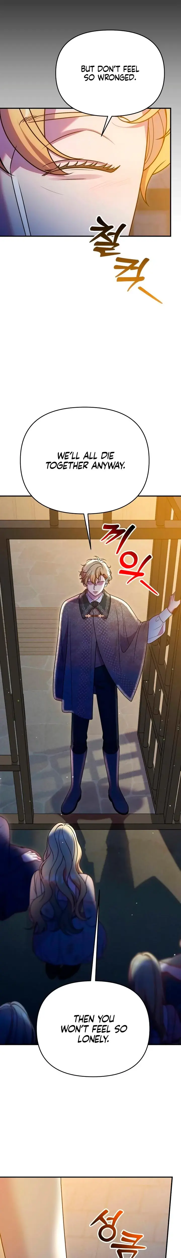 Lay Down Your Sword In The Bedroom Chapter 57 - Page 28