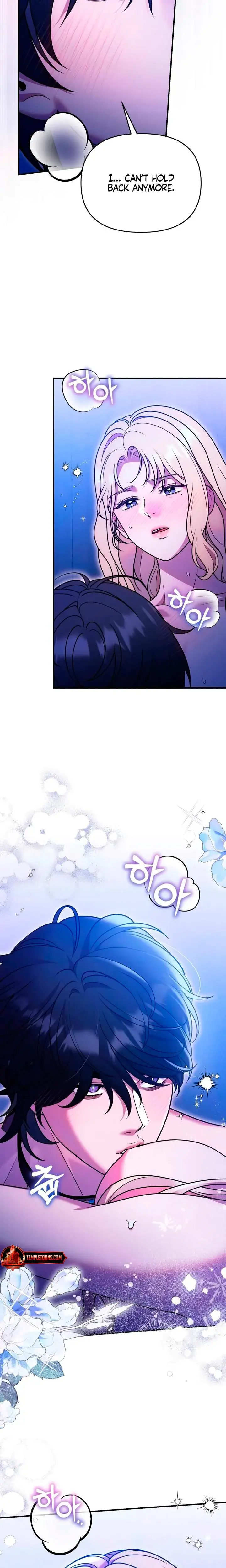 Lay Down Your Sword In The Bedroom Chapter 57 - Page 4