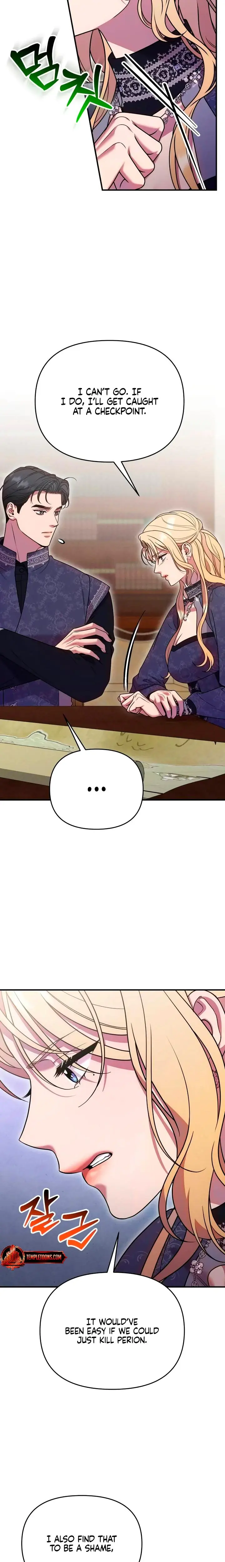Lay Down Your Sword In The Bedroom Chapter 58 - Page 14