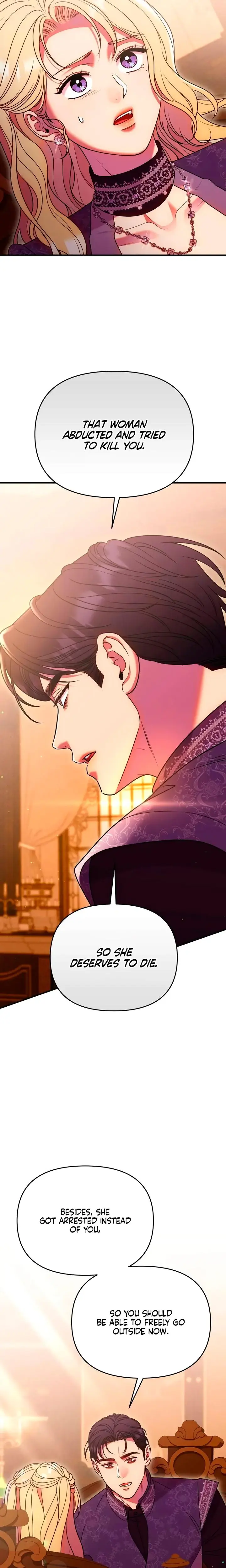 Lay Down Your Sword In The Bedroom Chapter 59 - Page 13