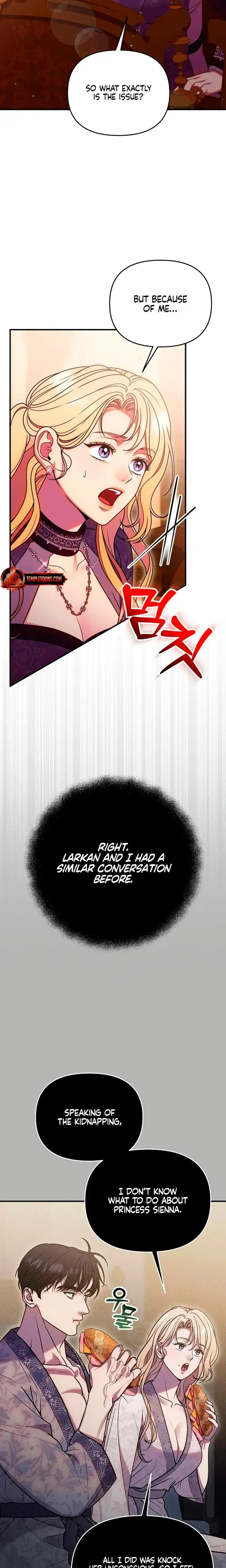 Lay Down Your Sword In The Bedroom Chapter 59 - Page 14