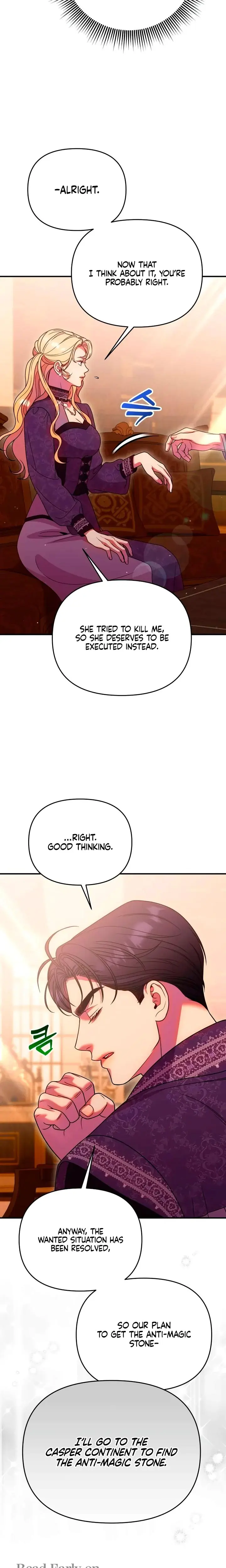 Lay Down Your Sword In The Bedroom Chapter 59 - Page 16