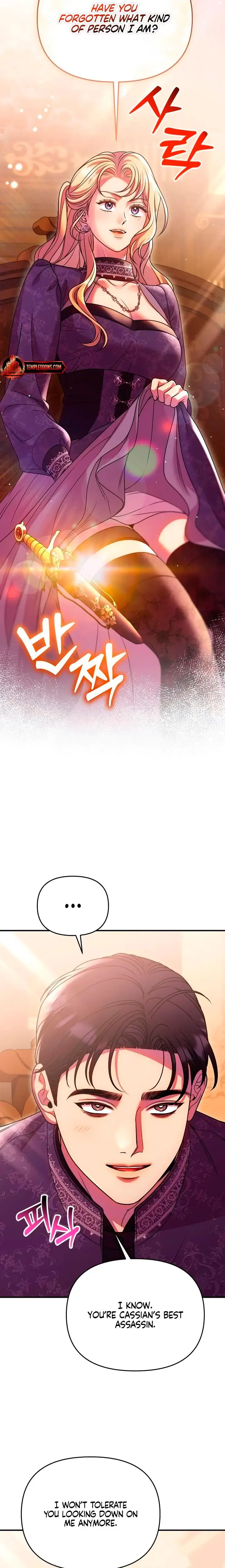 Lay Down Your Sword In The Bedroom Chapter 59 - Page 21