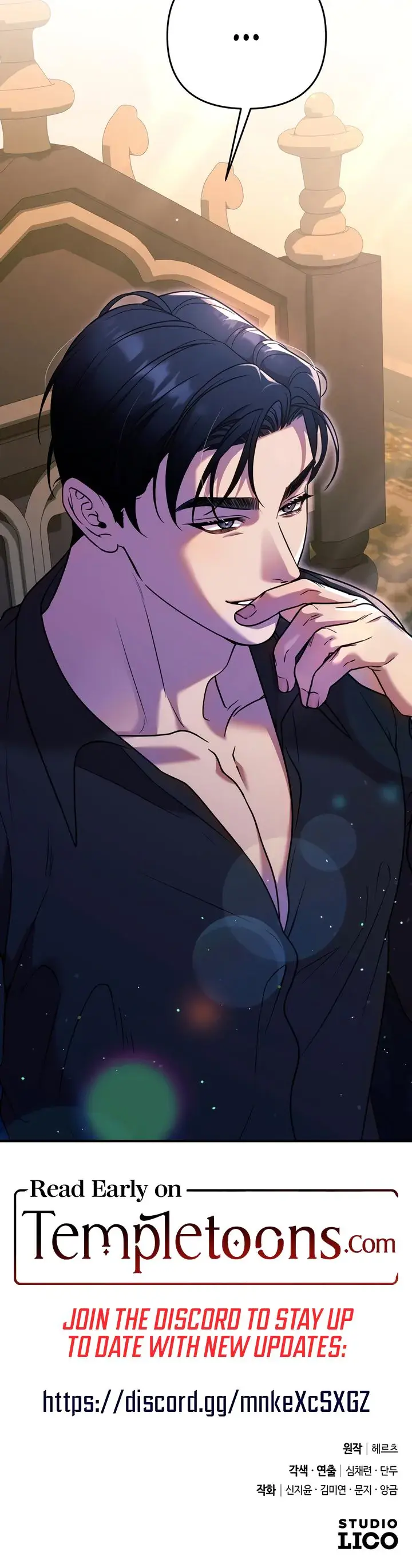 Lay Down Your Sword In The Bedroom Chapter 6 - Page 27