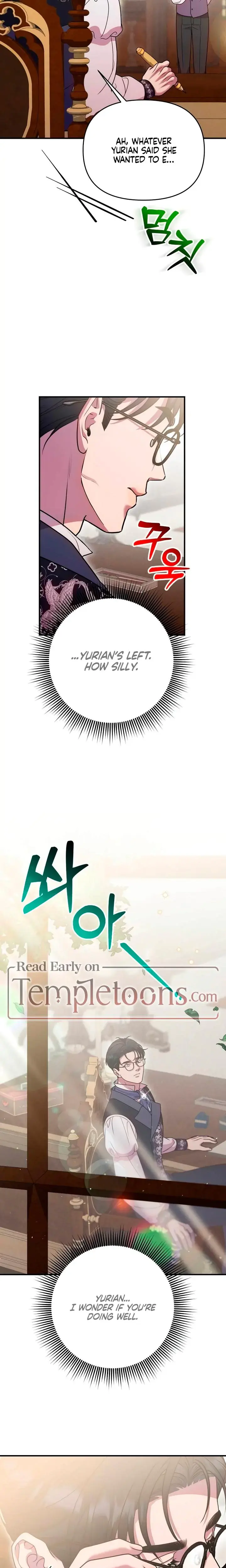 Lay Down Your Sword In The Bedroom Chapter 60 - Page 12