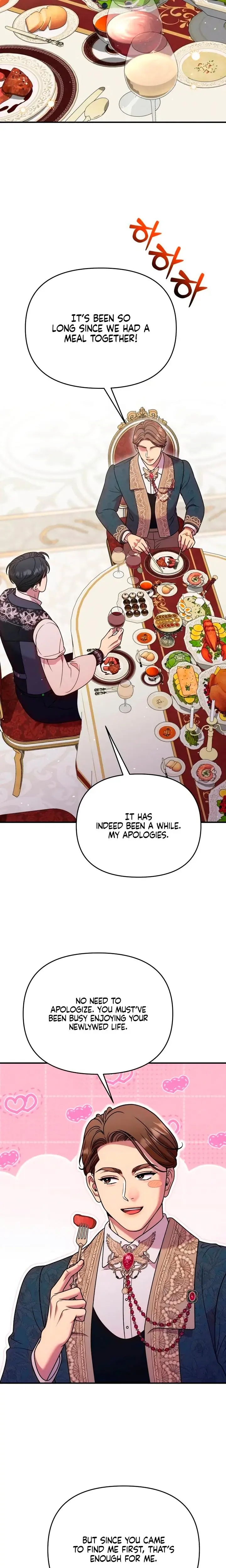 Lay Down Your Sword In The Bedroom Chapter 60 - Page 14