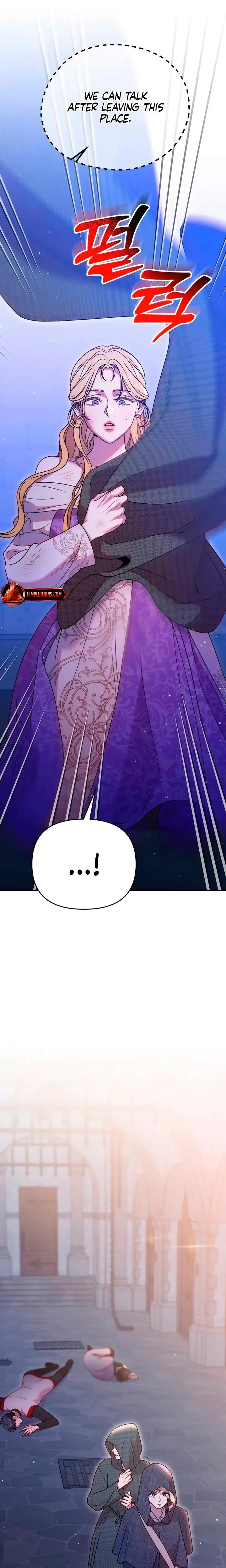Lay Down Your Sword In The Bedroom Chapter 60 - Page 2