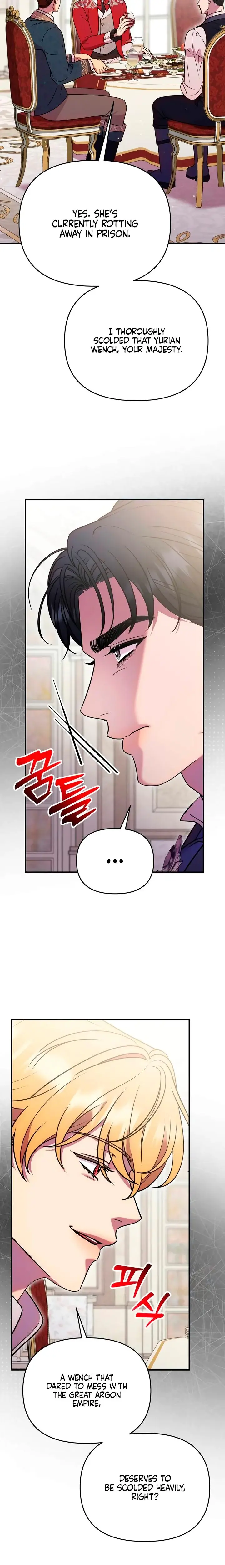 Lay Down Your Sword In The Bedroom Chapter 60 - Page 22