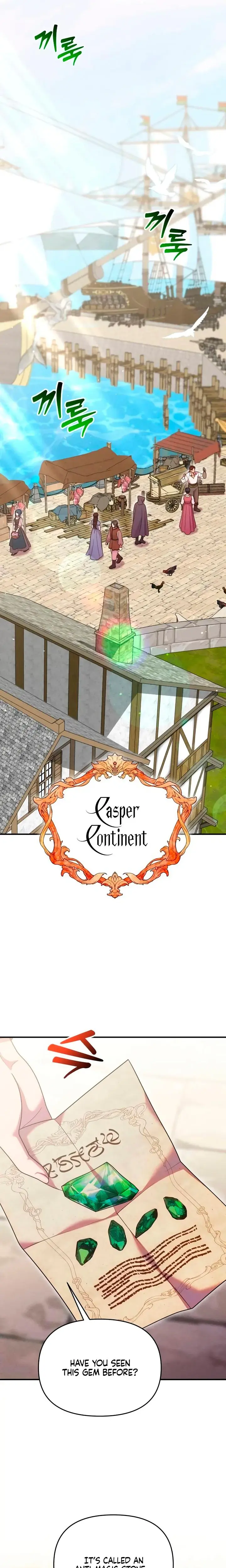 Lay Down Your Sword In The Bedroom Chapter 60 - Page 24