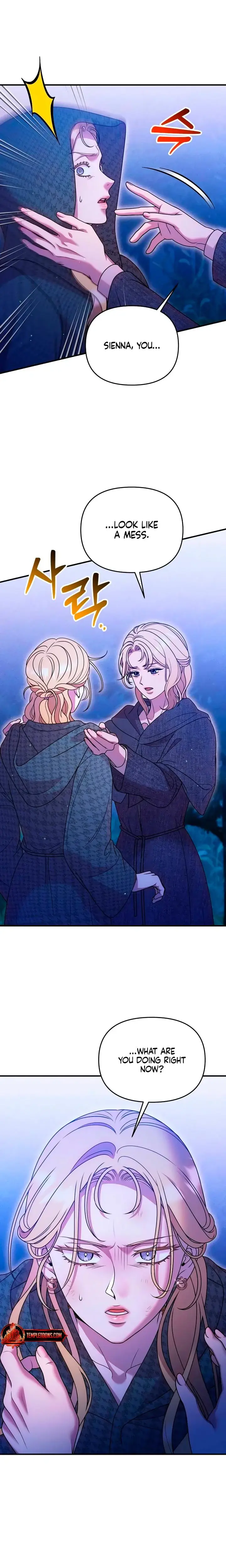 Lay Down Your Sword In The Bedroom Chapter 60 - Page 4