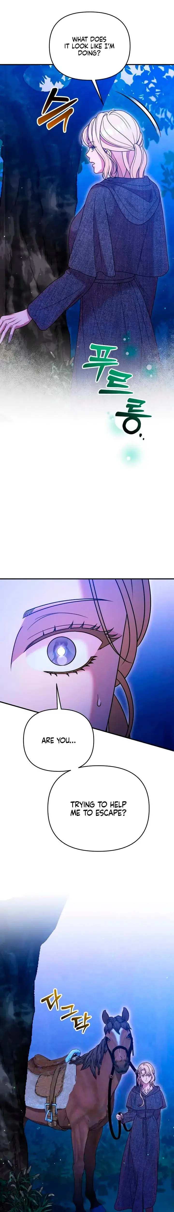 Lay Down Your Sword In The Bedroom Chapter 60 - Page 5