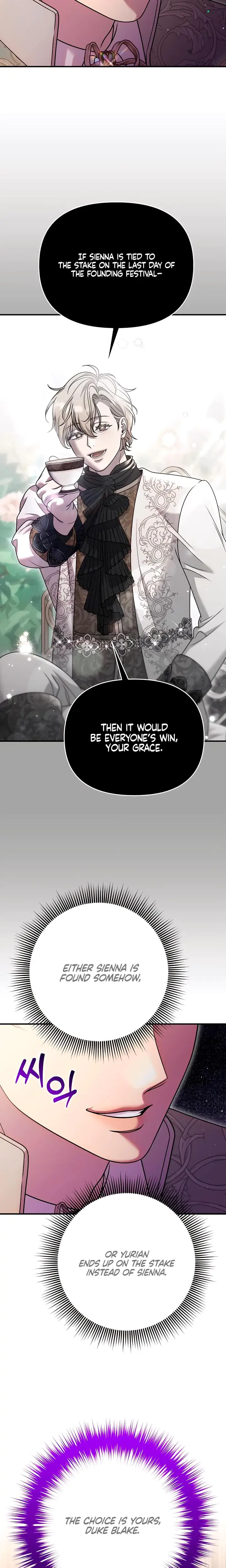 Lay Down Your Sword In The Bedroom Chapter 62 - Page 13