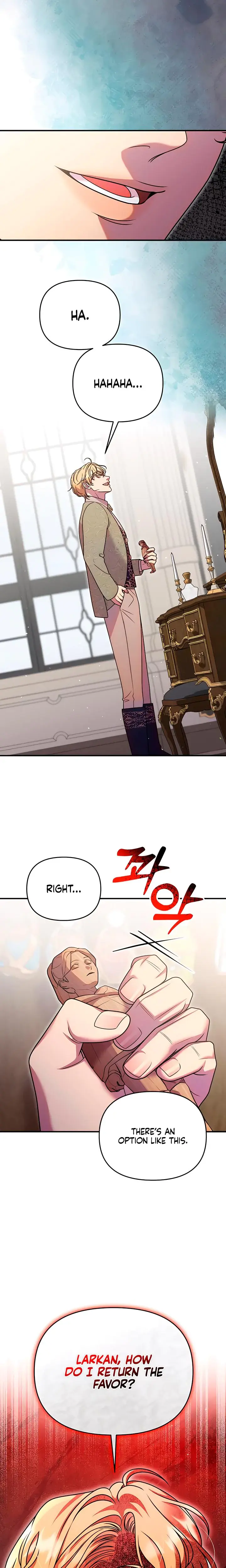 Lay Down Your Sword In The Bedroom Chapter 62 - Page 19