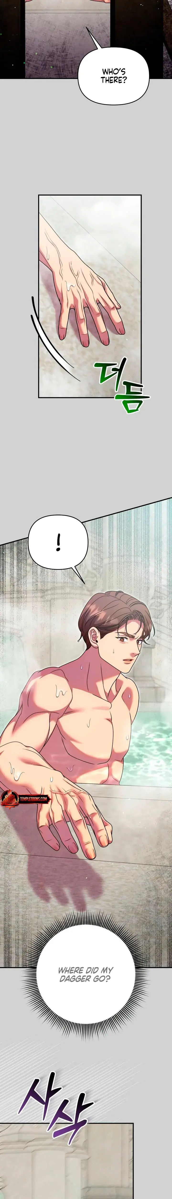 Lay Down Your Sword In The Bedroom Chapter 63 - Page 11