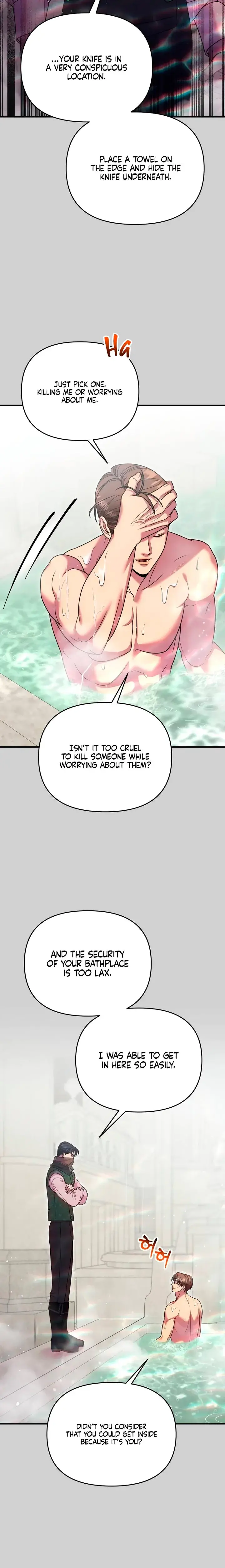 Lay Down Your Sword In The Bedroom Chapter 63 - Page 13