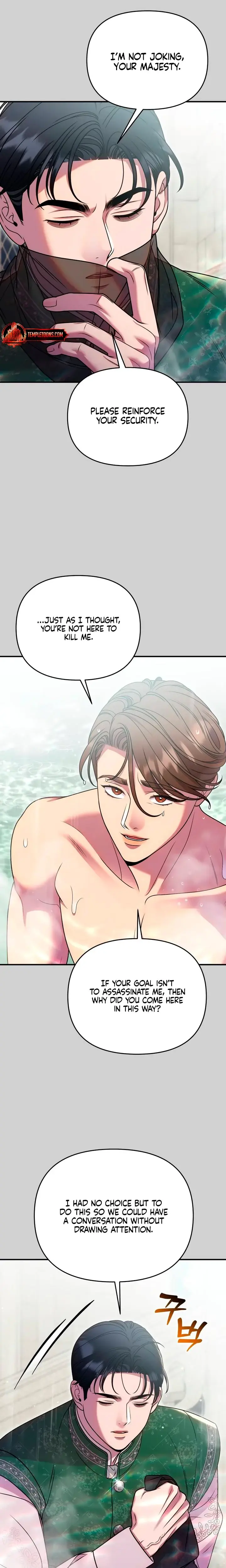 Lay Down Your Sword In The Bedroom Chapter 63 - Page 14