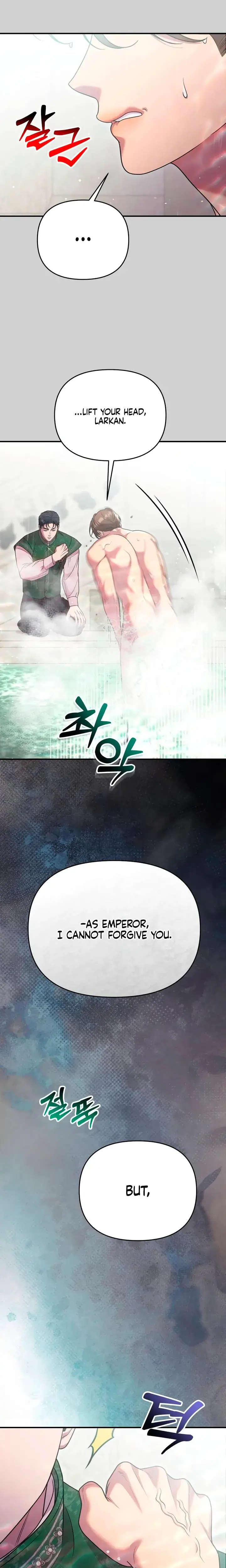 Lay Down Your Sword In The Bedroom Chapter 63 - Page 25