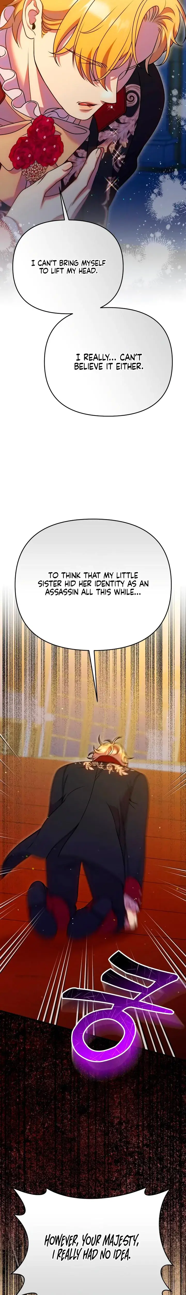 Lay Down Your Sword In The Bedroom Chapter 63 - Page 3