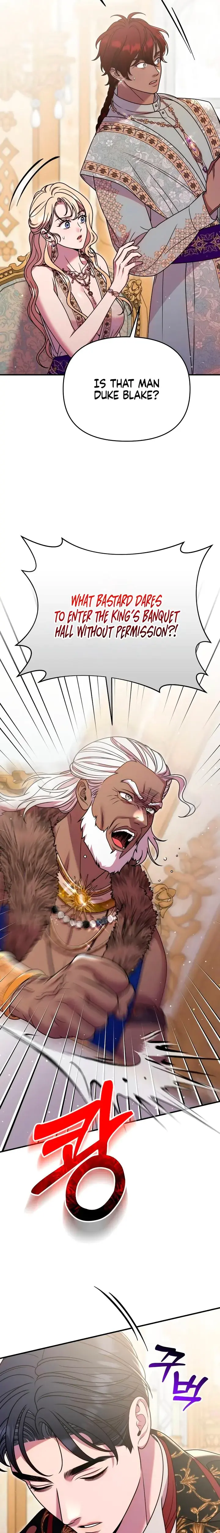 Lay Down Your Sword In The Bedroom Chapter 64 - Page 17