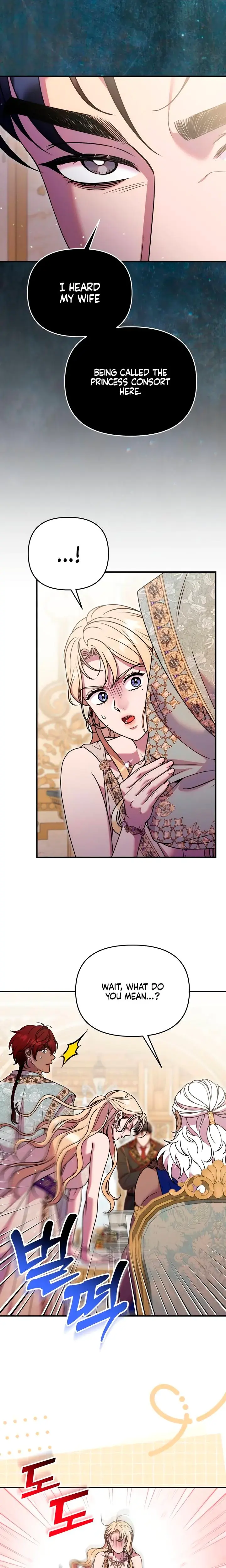 Lay Down Your Sword In The Bedroom Chapter 64 - Page 19