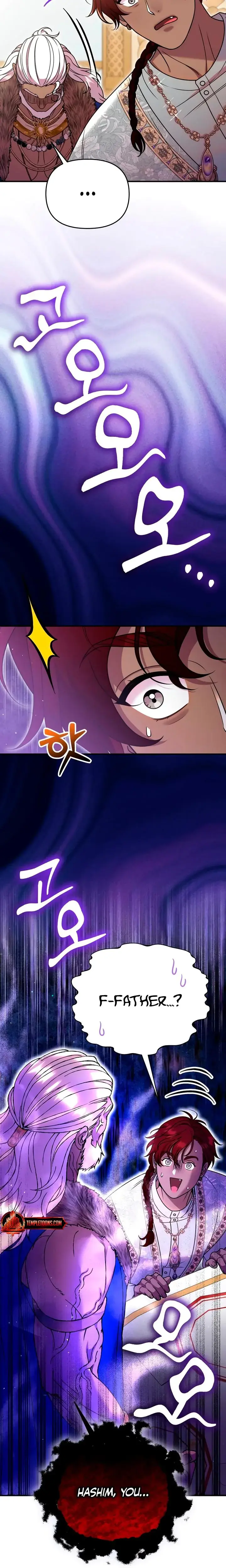 Lay Down Your Sword In The Bedroom Chapter 64 - Page 21