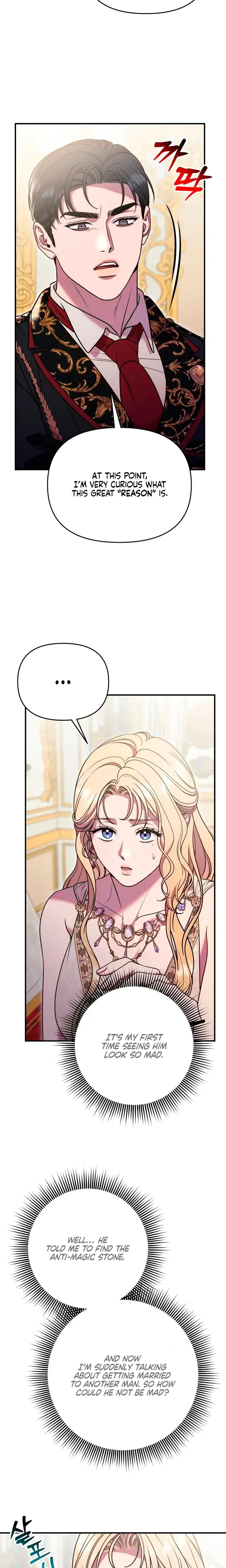 Lay Down Your Sword In The Bedroom Chapter 64 - Page 25