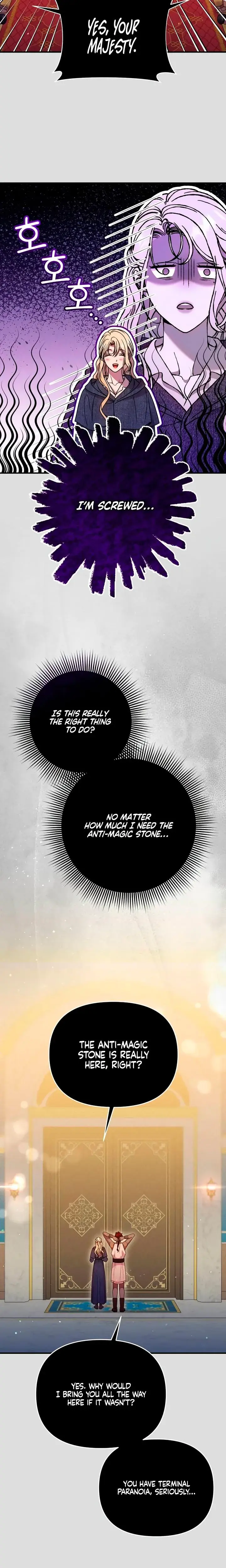 Lay Down Your Sword In The Bedroom Chapter 64 - Page 6