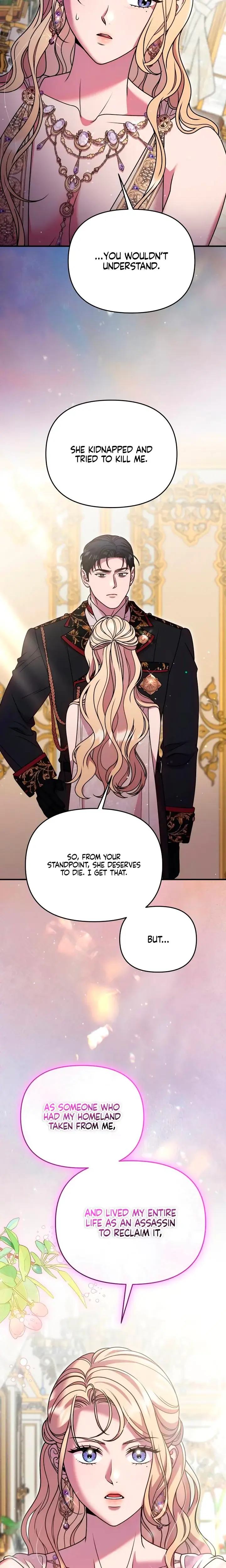 Lay Down Your Sword In The Bedroom Chapter 65 - Page 6