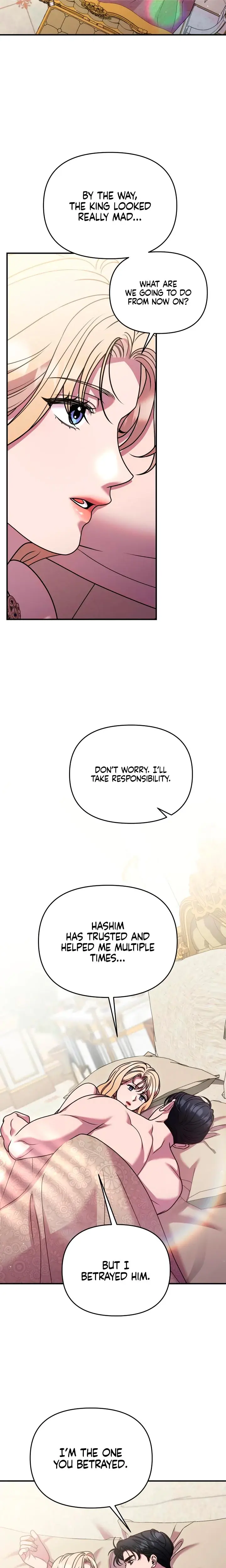 Lay Down Your Sword In The Bedroom Chapter 66 - Page 10