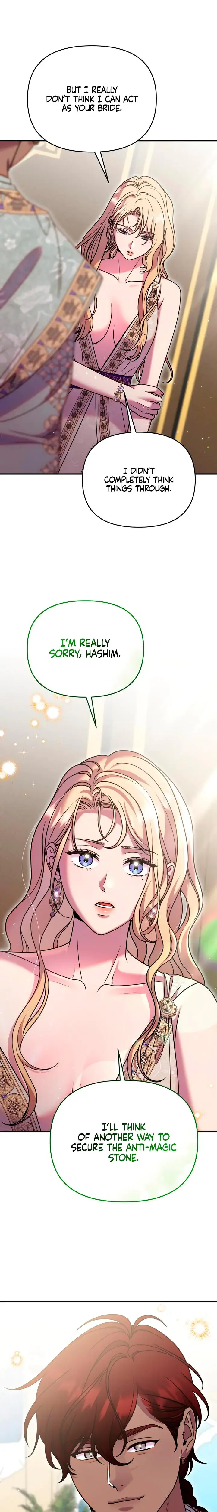 Lay Down Your Sword In The Bedroom Chapter 66 - Page 16