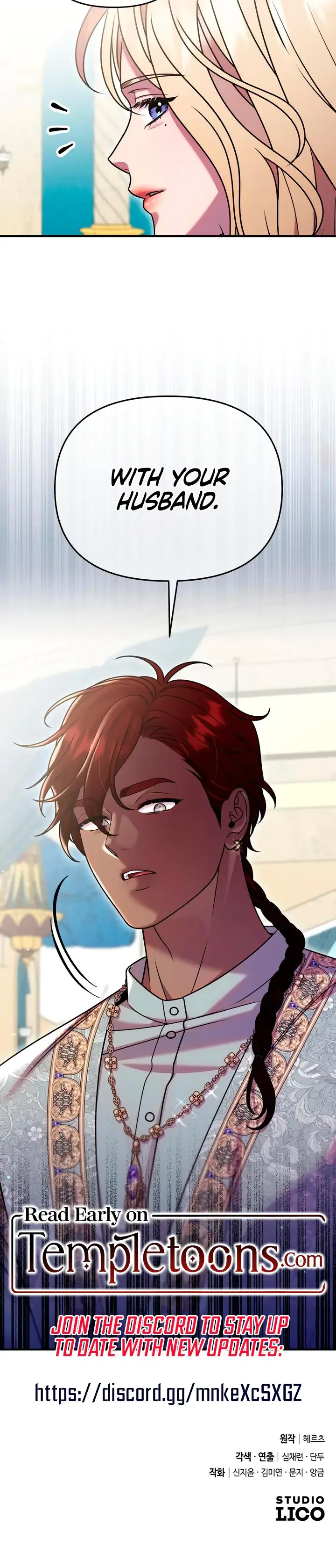 Lay Down Your Sword In The Bedroom Chapter 66 - Page 21