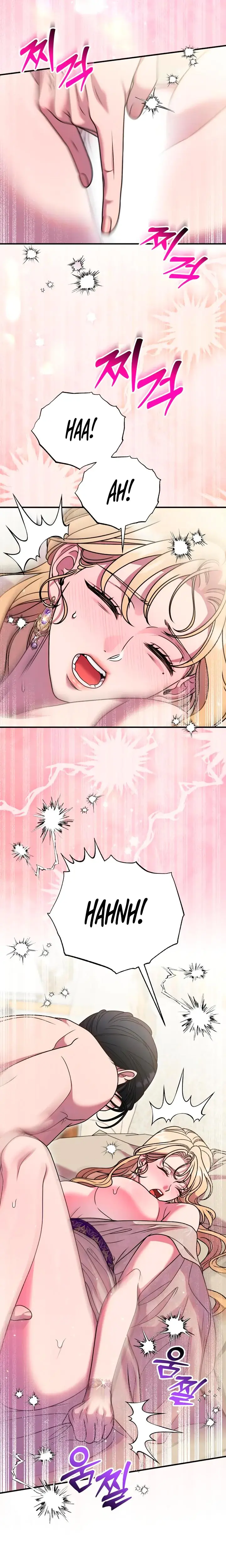 Lay Down Your Sword In The Bedroom Chapter 66 - Page 5