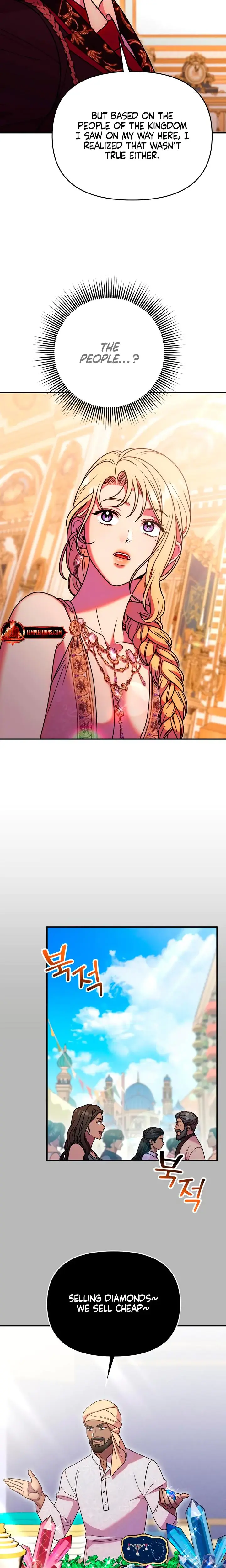 Lay Down Your Sword In The Bedroom Chapter 67 - Page 13
